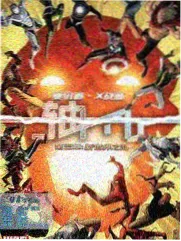 第八节整理运动动作示意