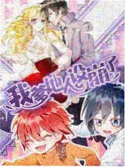 第三节踢腿运动动作示意
